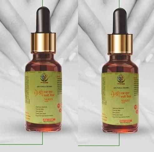 NABHI SUTRA THERAPY OIL (BUY 1 GET 1 FREE)